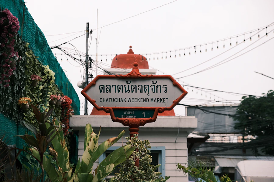 Le panneau d'entrée du marché du week-end de Chatuchak